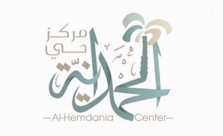 زكاة رمضان