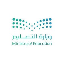 القبول والتسجيل لطلاب وطالبات الحمدانية