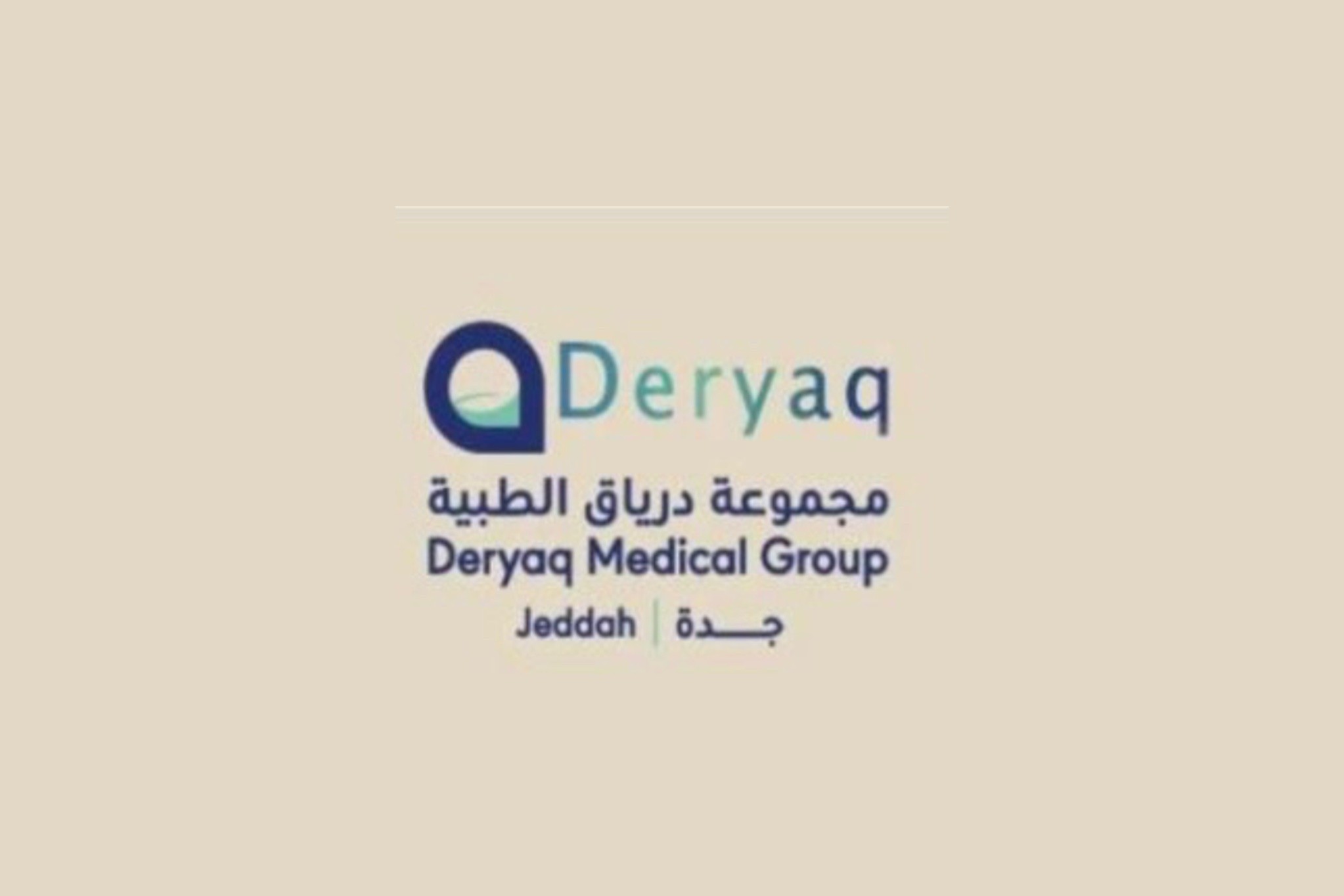 يوم بدينا
