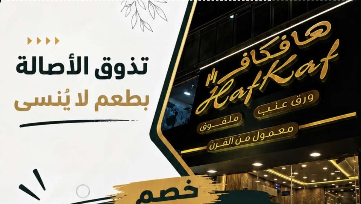 خصم 30%