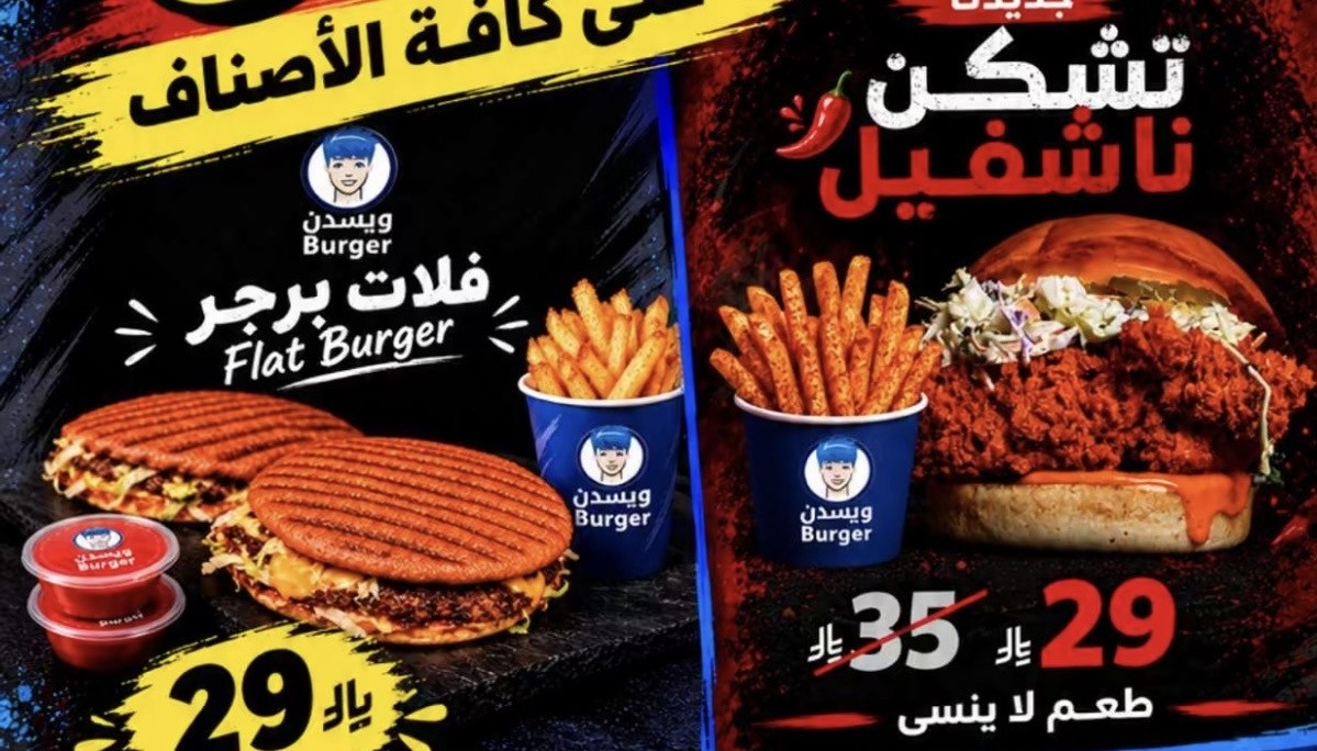 خصم 30%