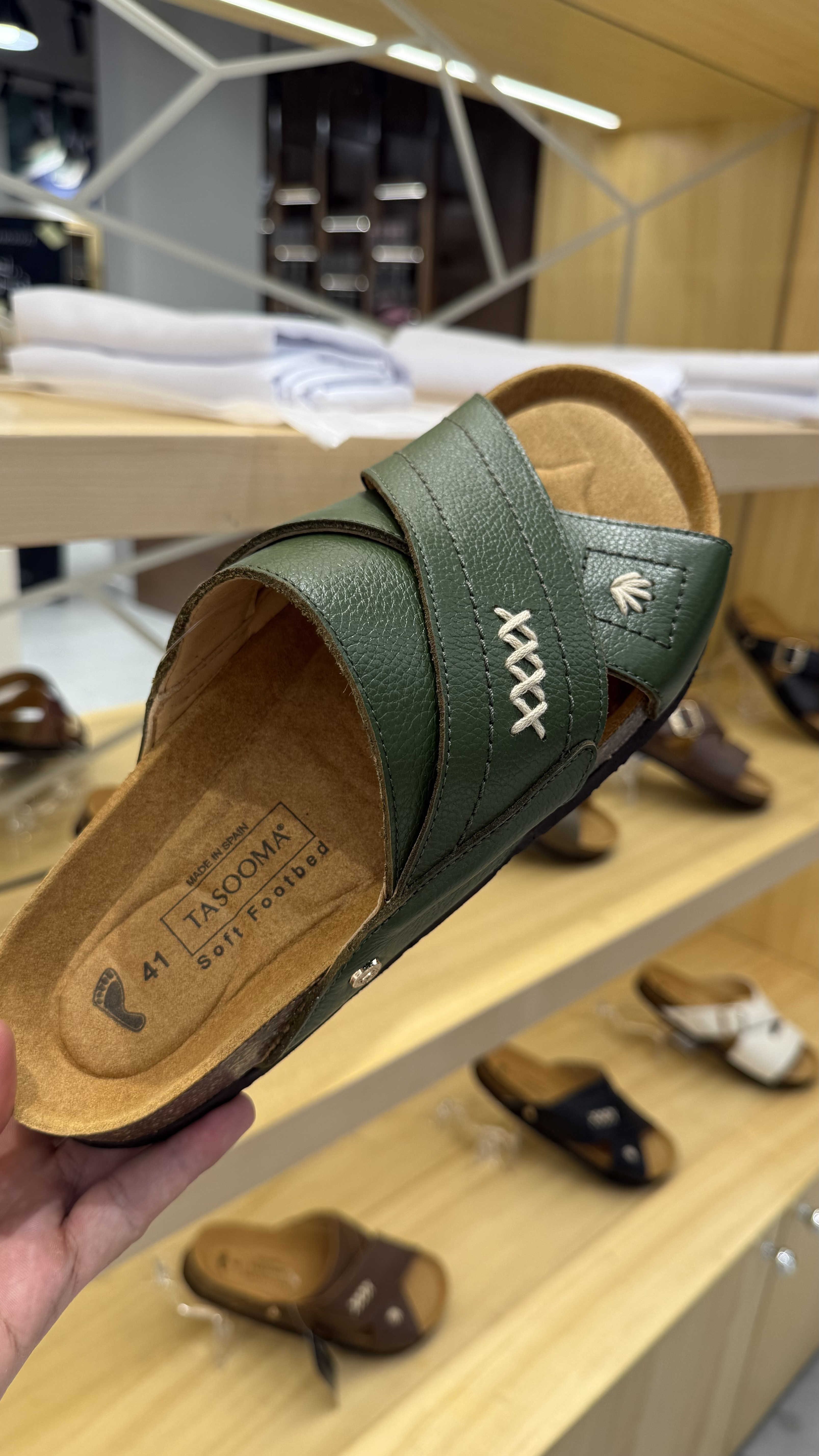 تاسومة
