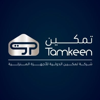 معارض تمكين