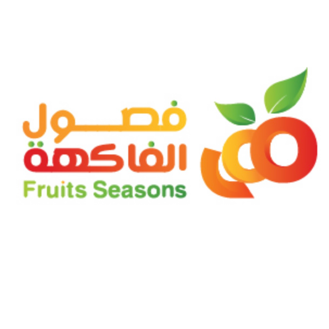 فصول الفاكهة