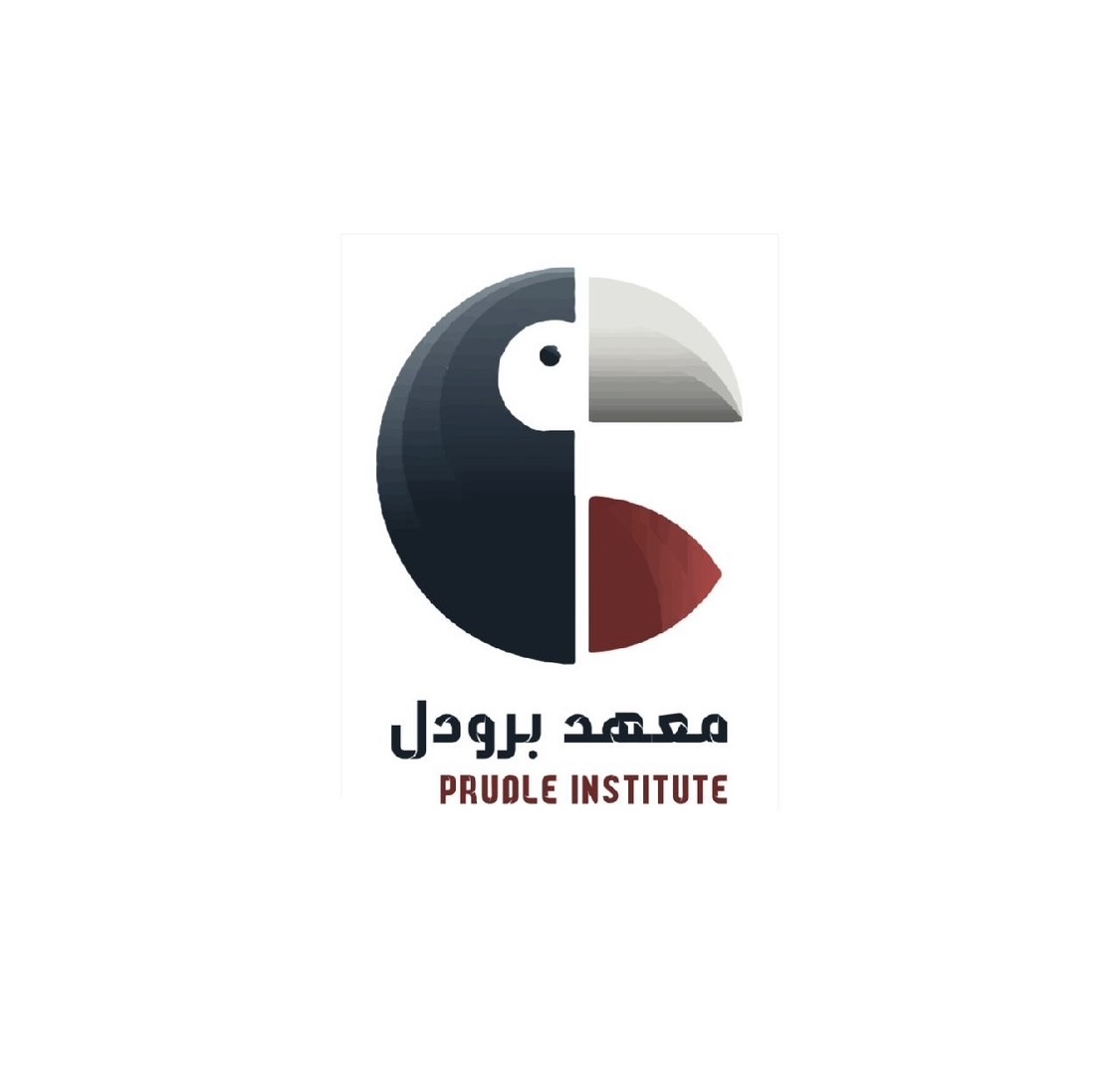 معهد برودل | سيدات
