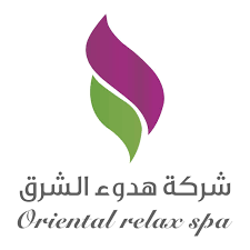 هدوء الشرق