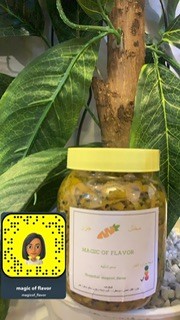 MAGIC Of Flavor