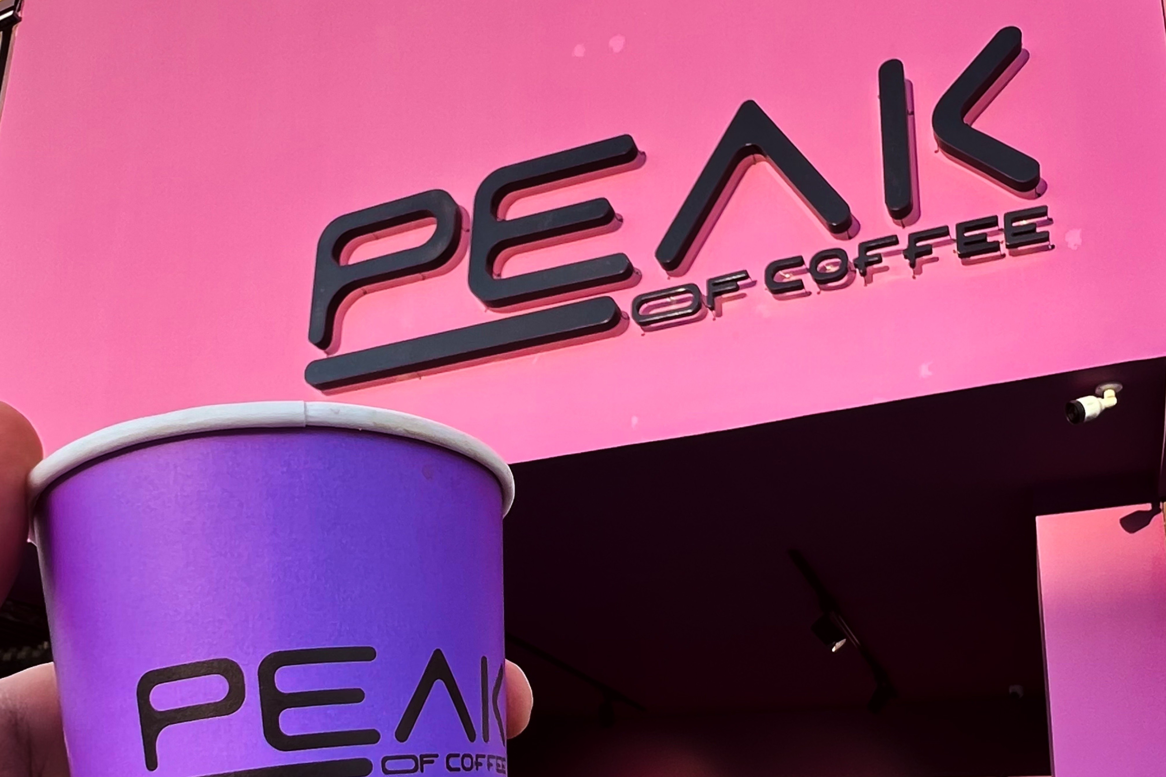 Peak - بيك