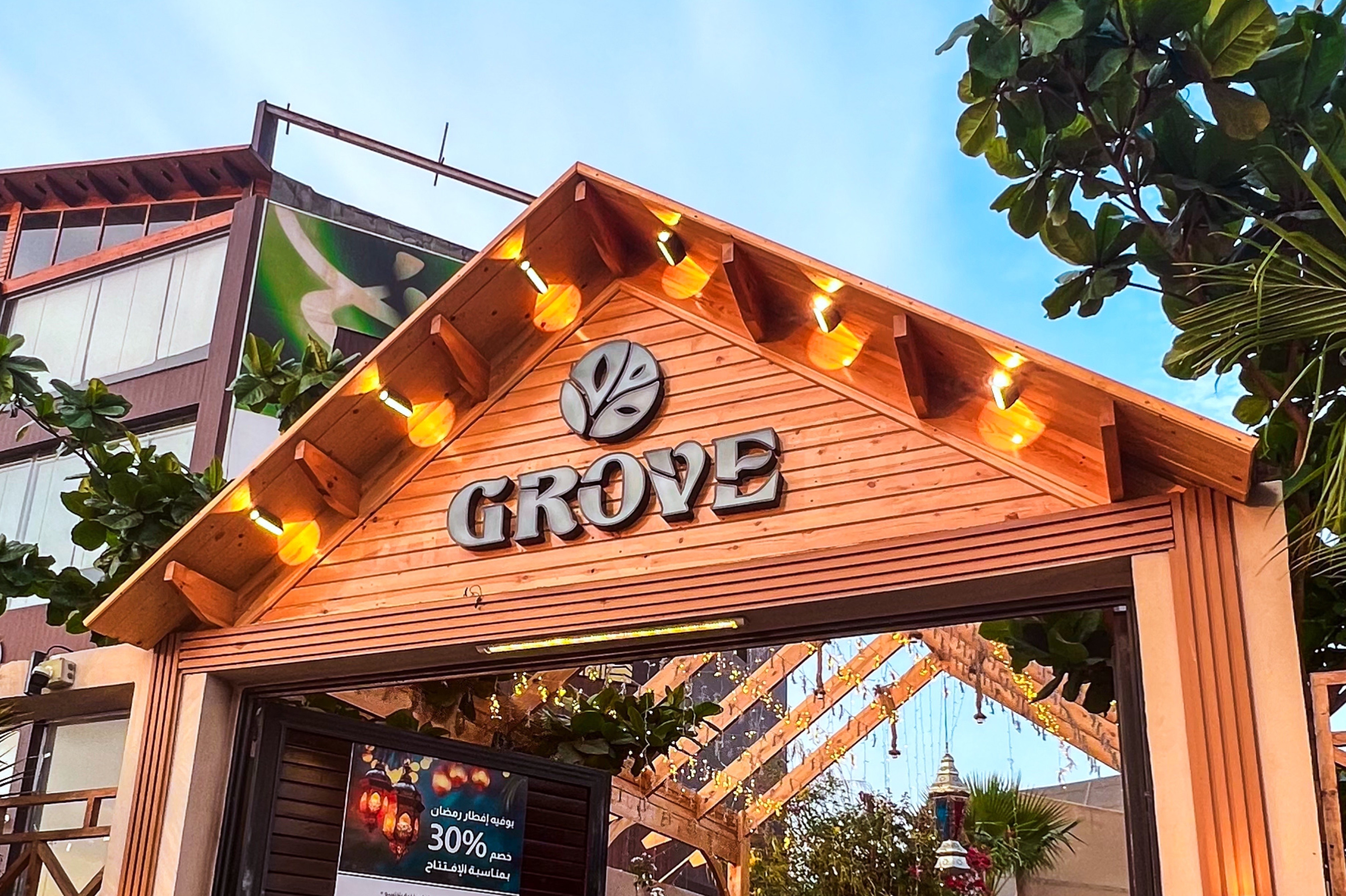 Grove