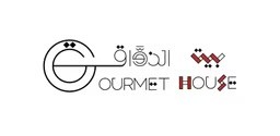 بيت الذواقة