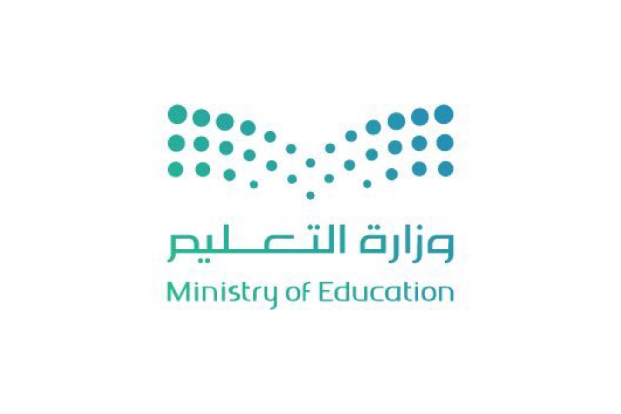 بدر الابتدائية