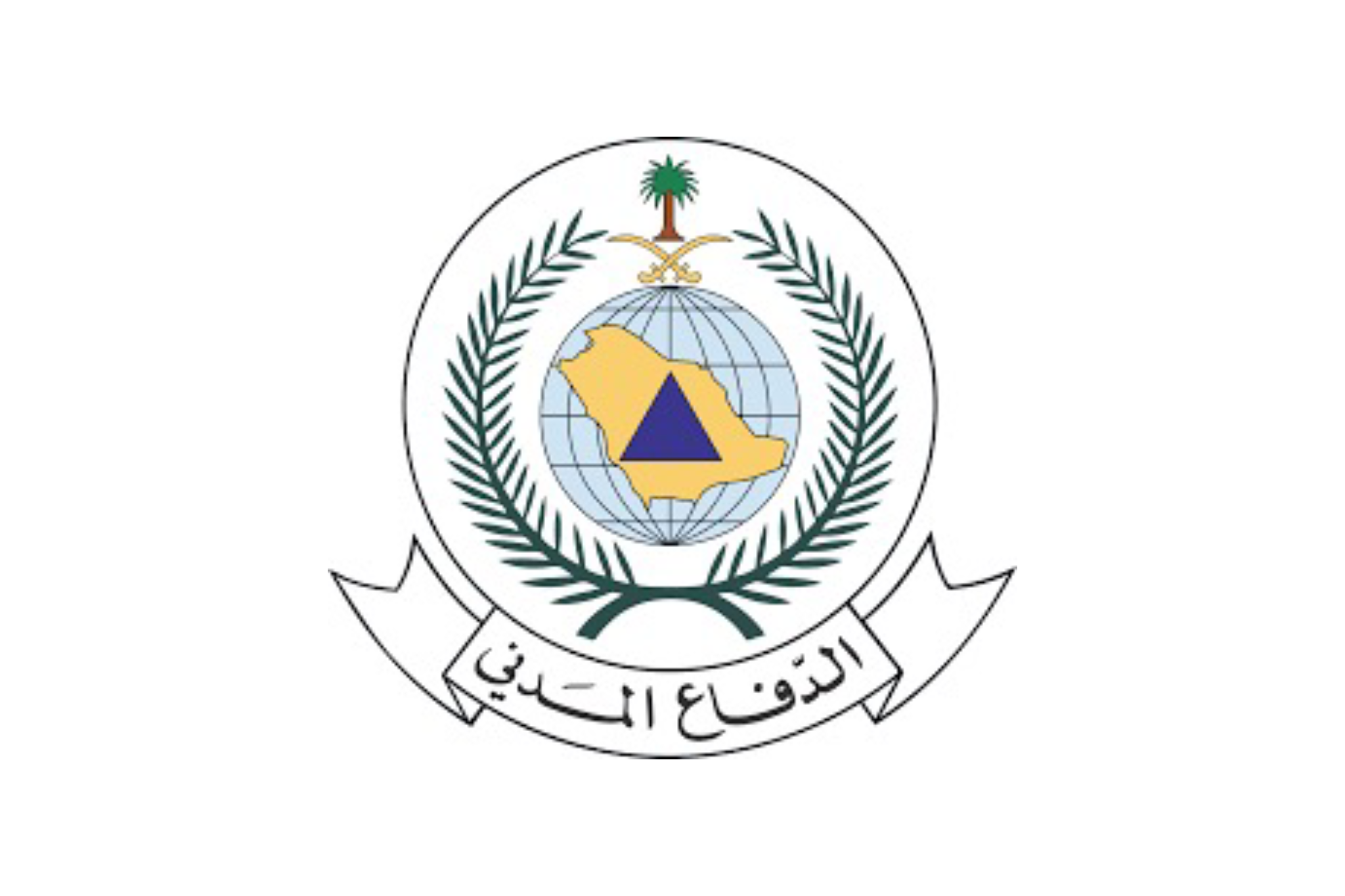 الدفاع المدني