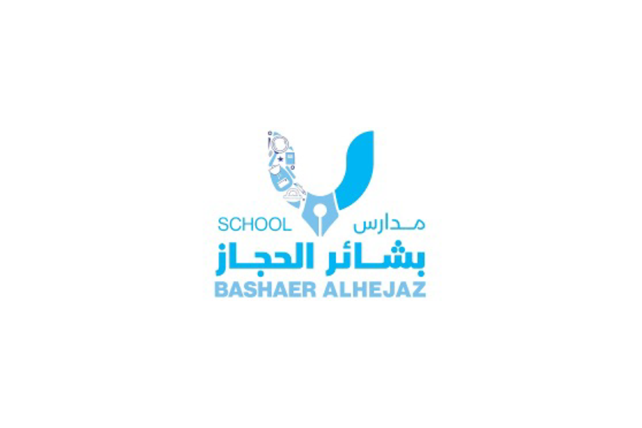 مدارس بشائر الحجاز الأهلية للبنين