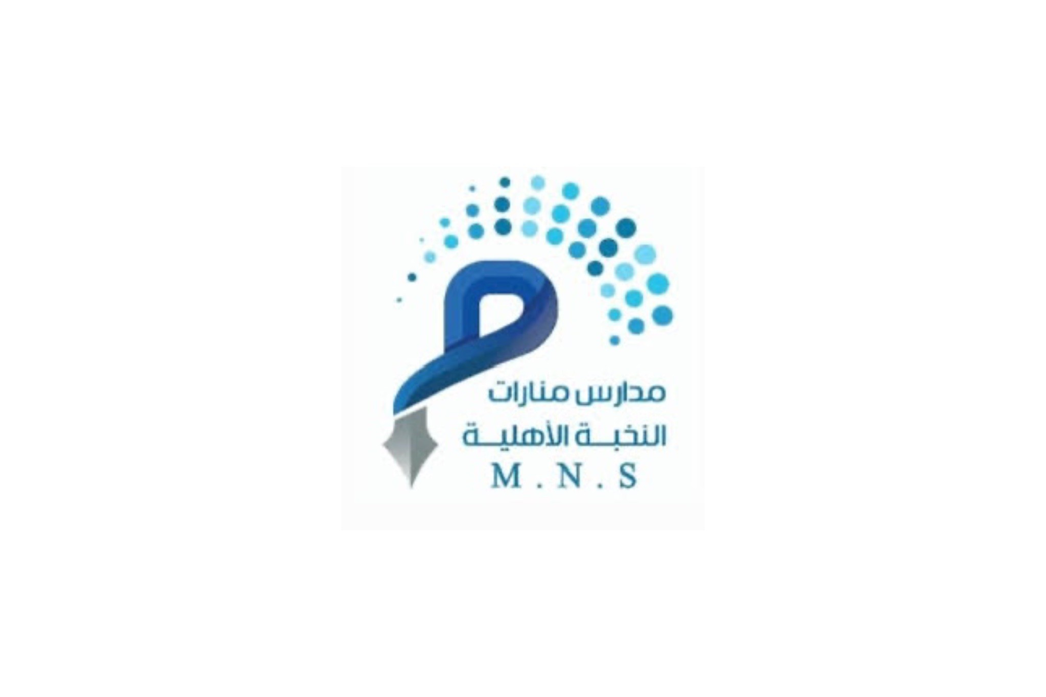 ‏مدارس منارات النخبة الأهلية