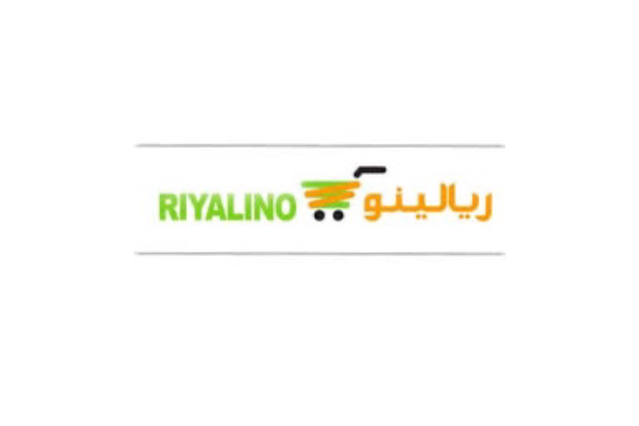 ريالينو