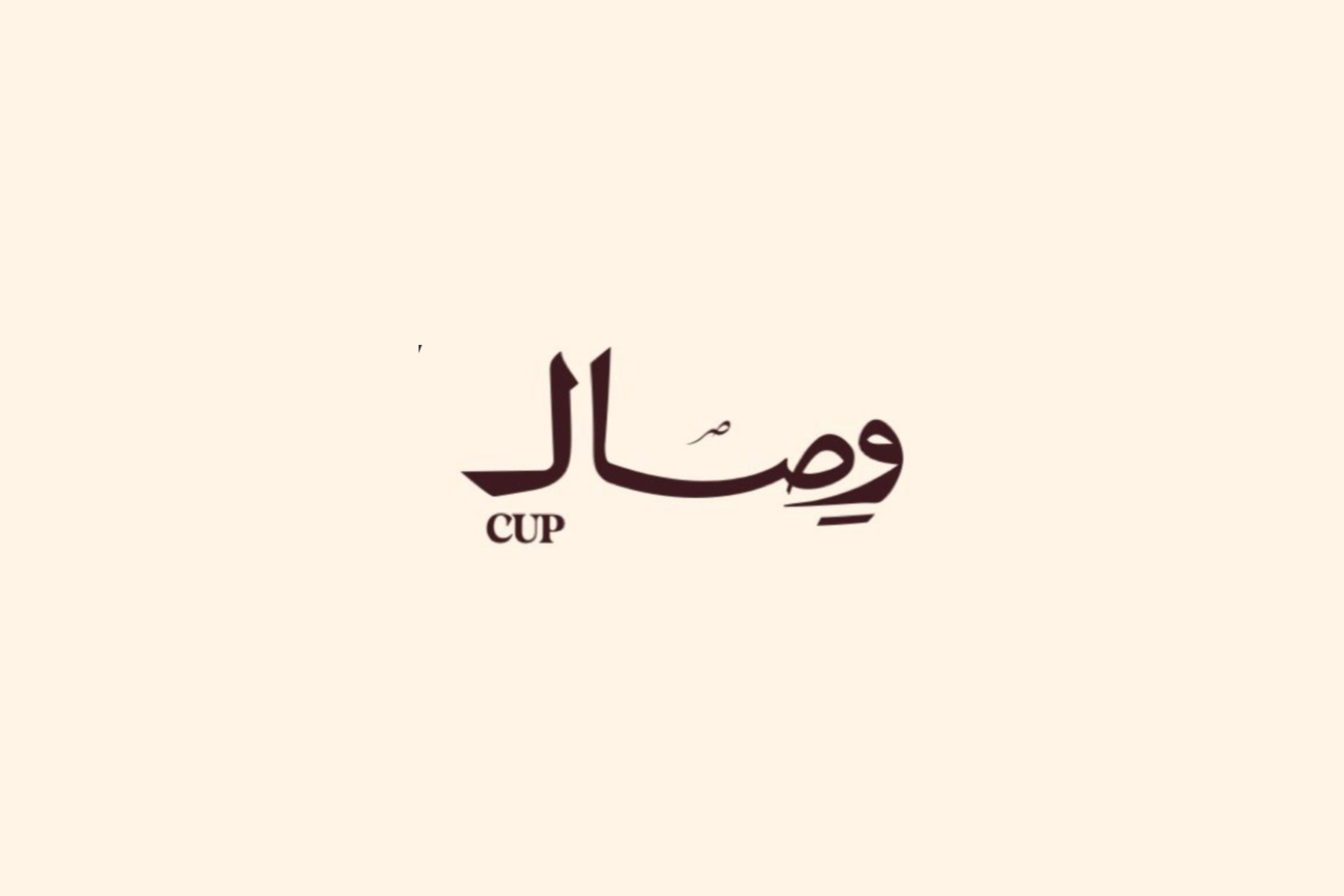 وصال كب