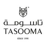 تاسومة Tasooma