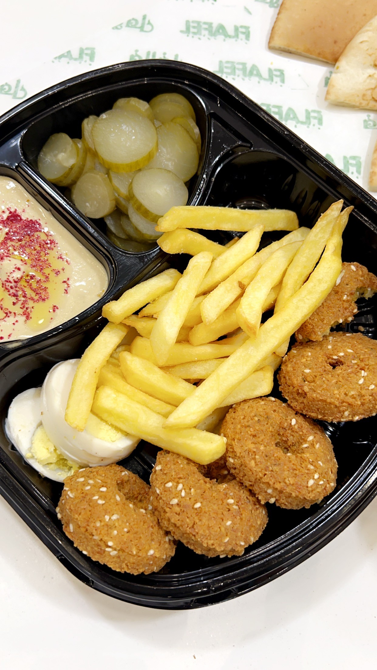 طعمية واااو