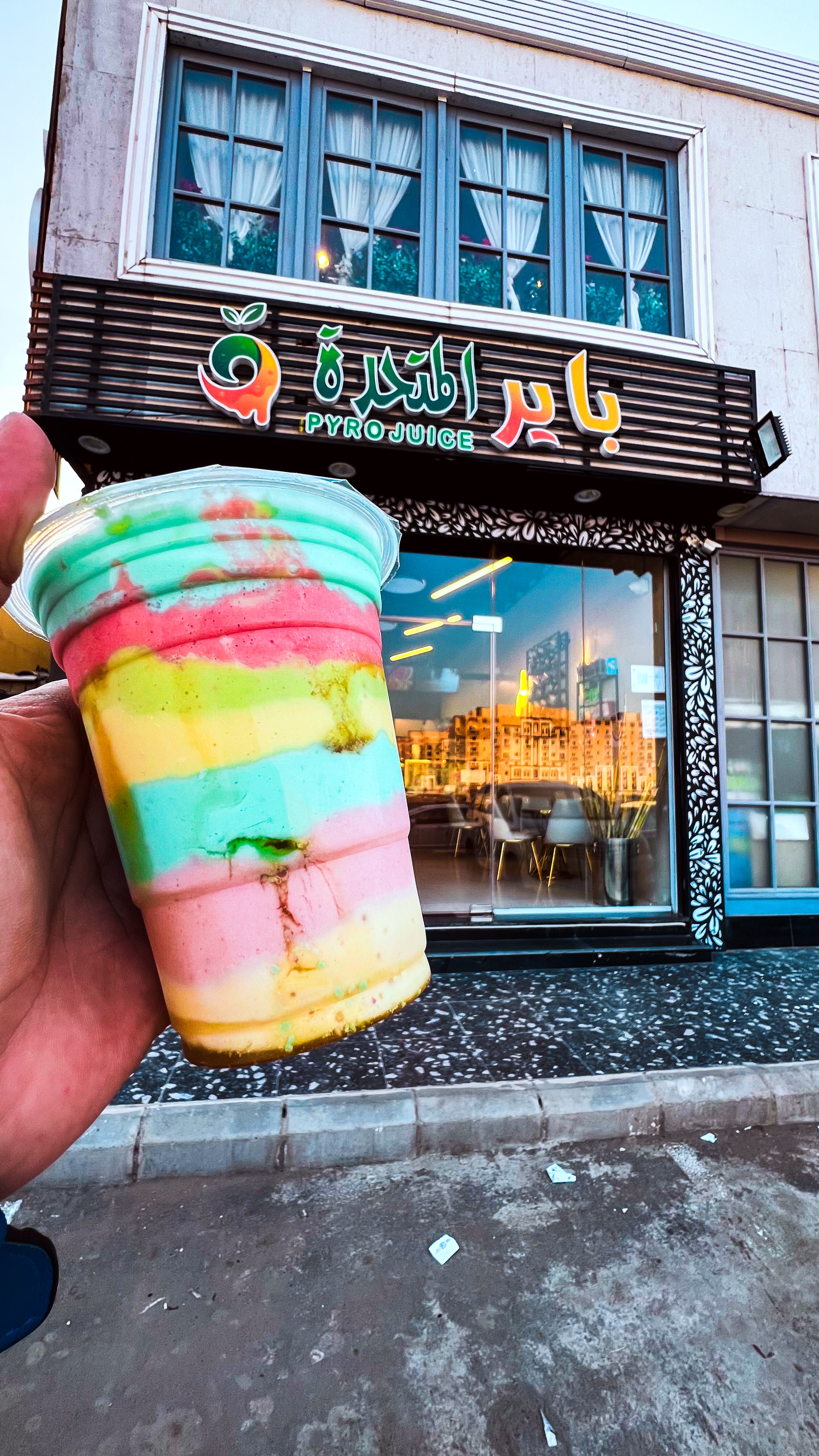 باير المتحدة