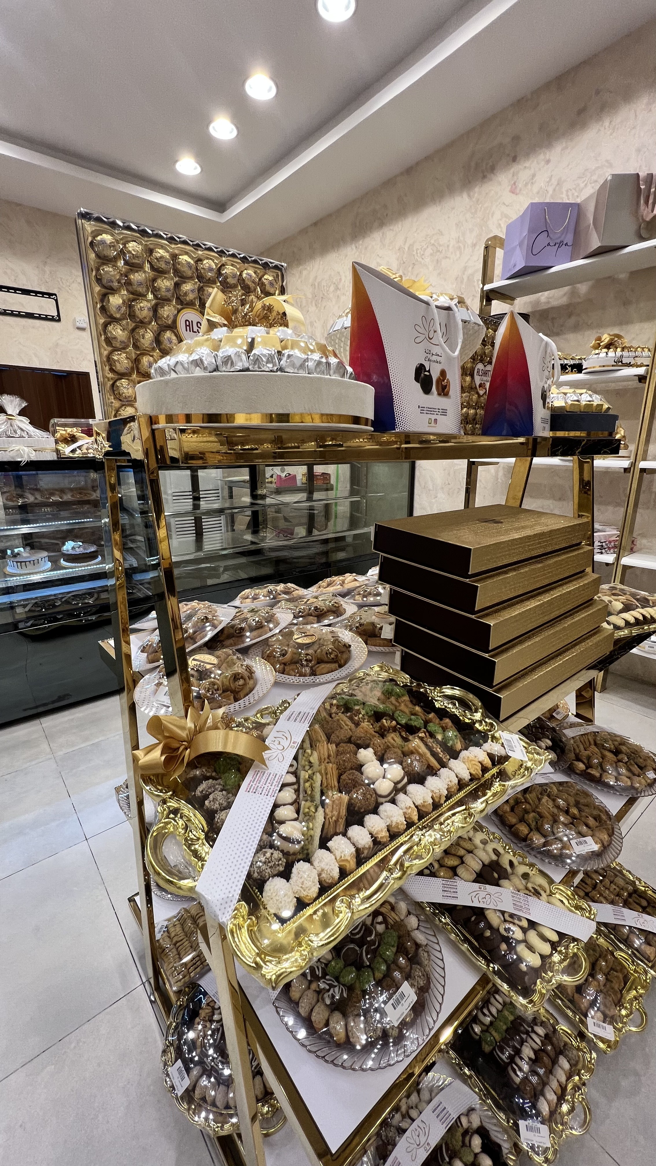 حلويات إراش