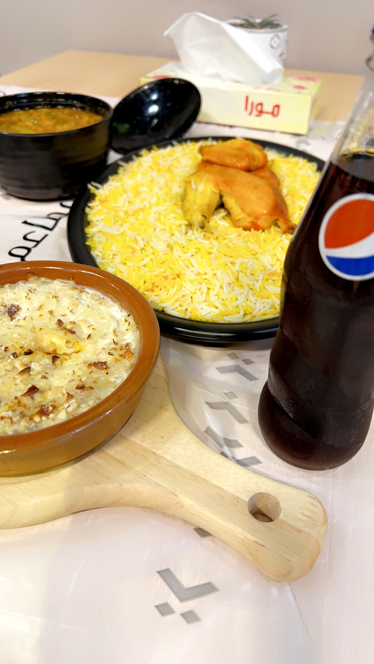 بيت الذواقة