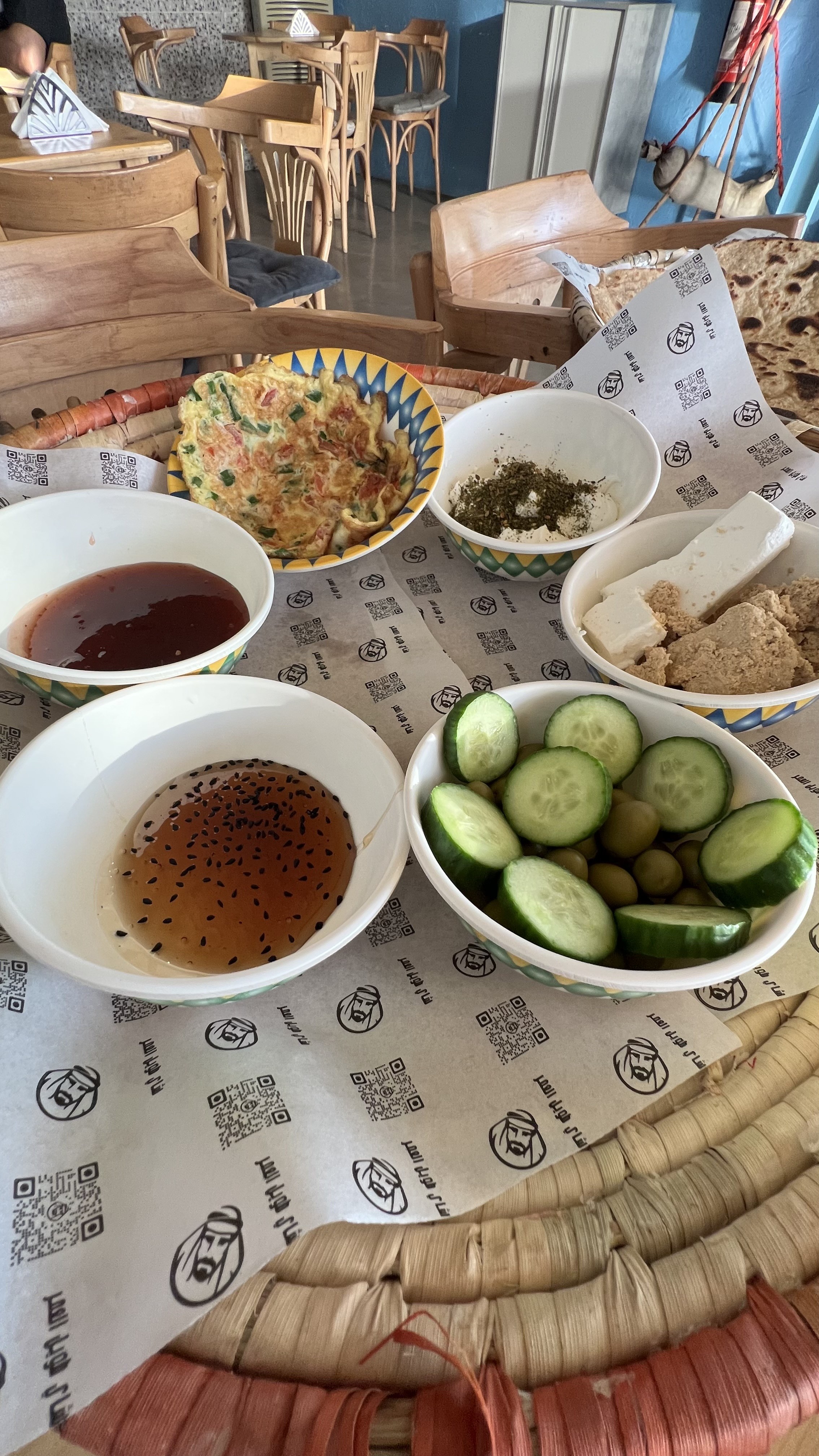 شاي طويل العمر