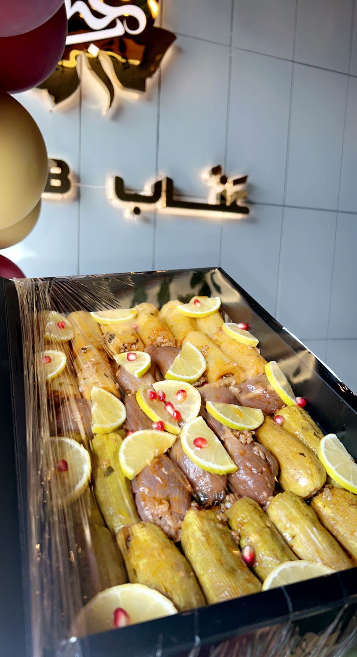عناب
