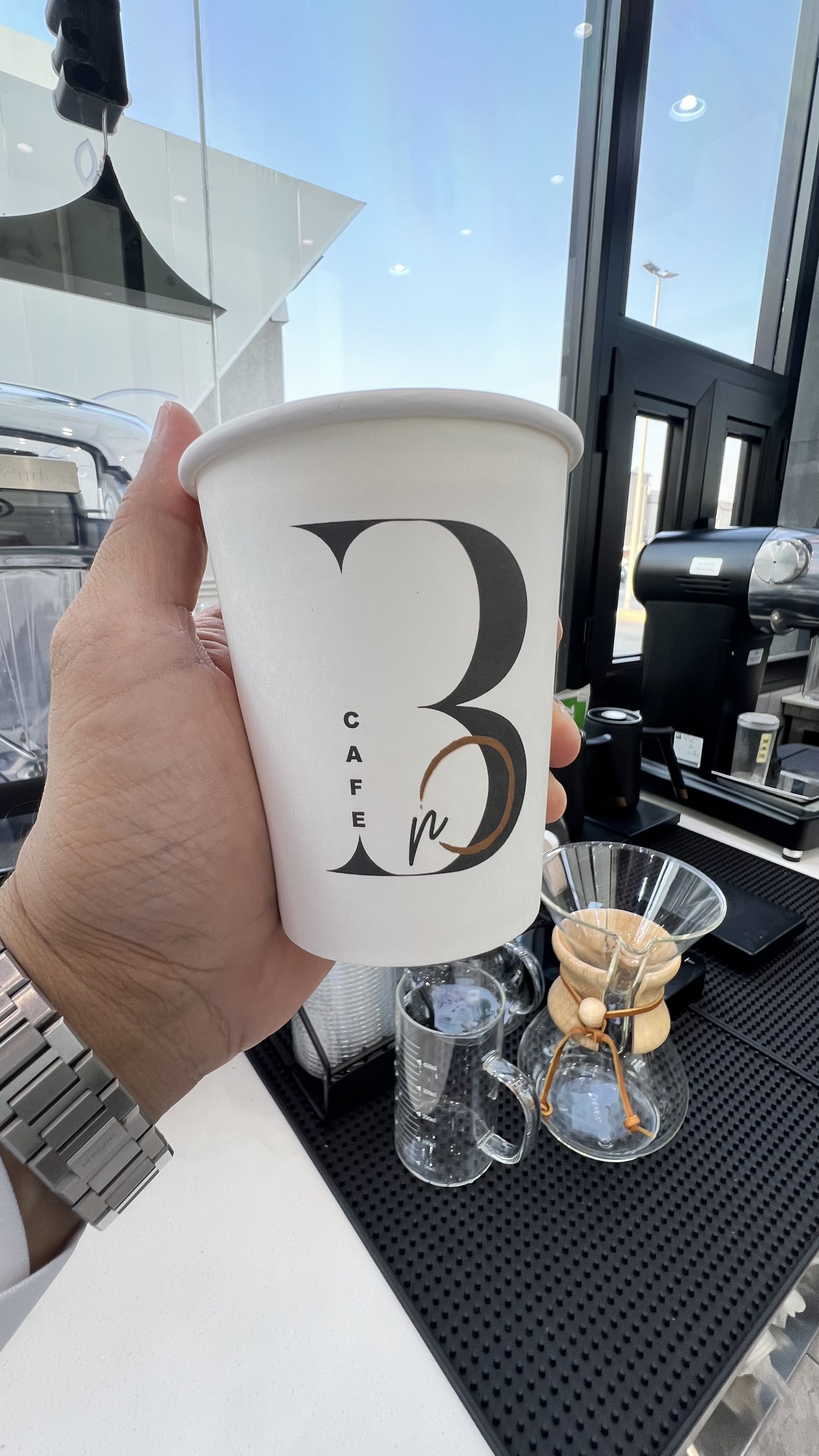 برو كافيه
