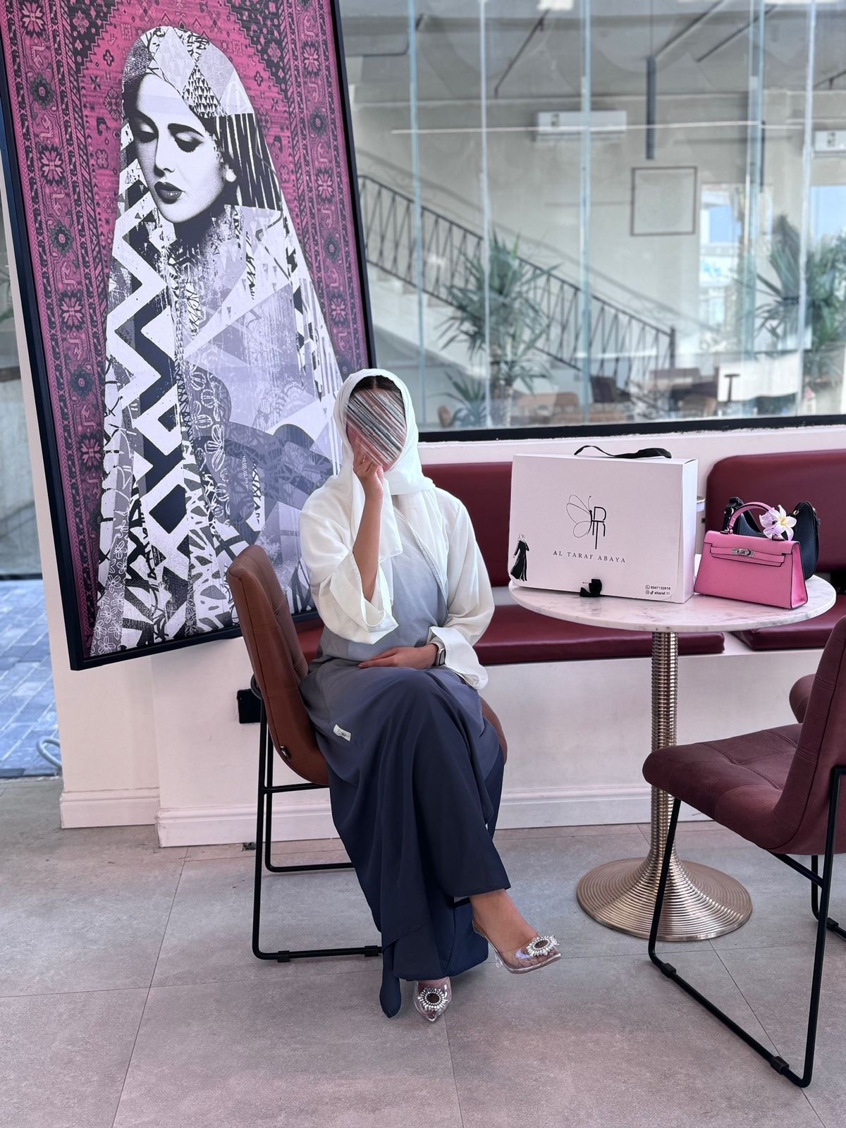 Altaraf abaya