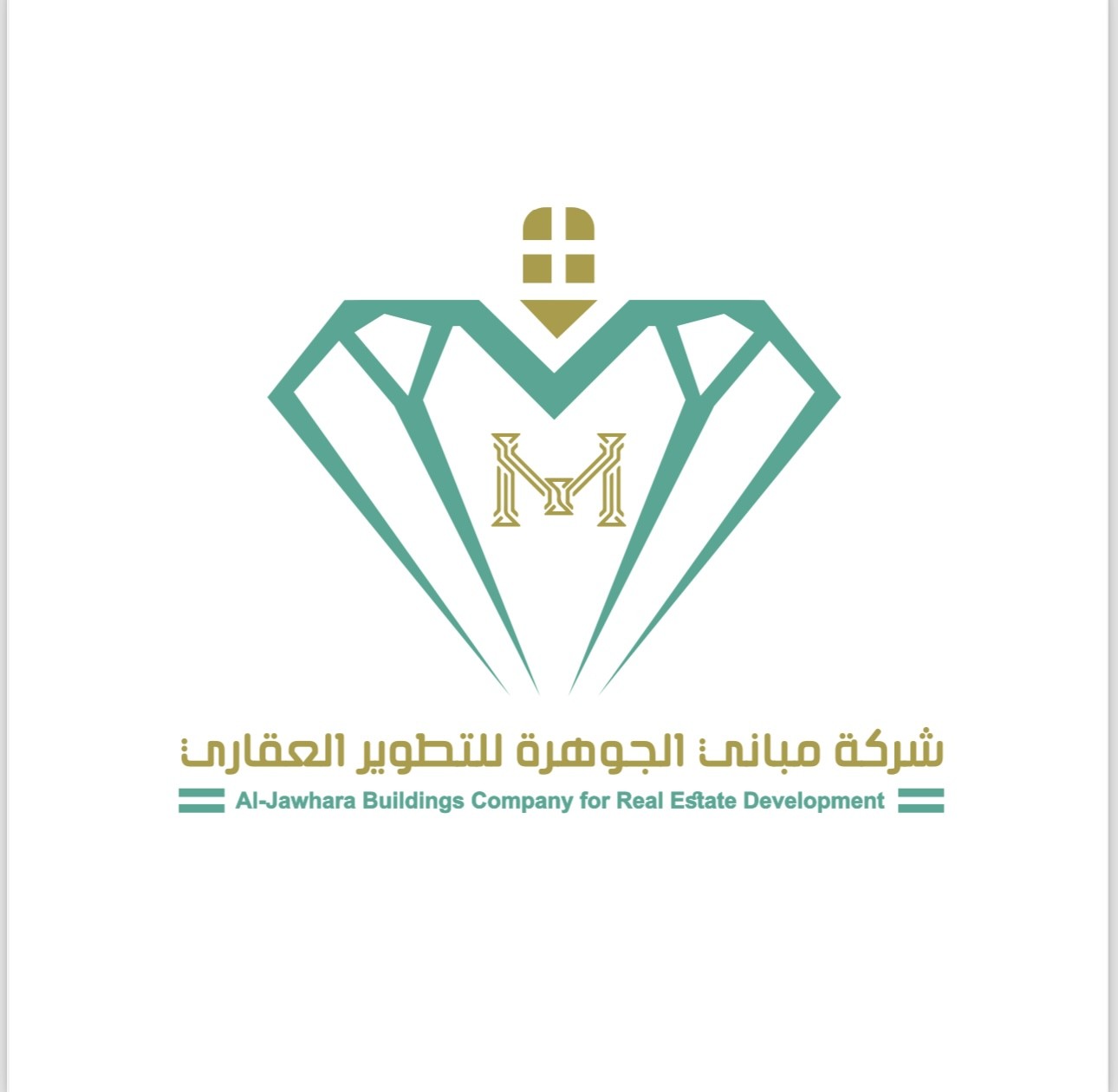 شركة مباني الجوهرة للتطوير العقاري