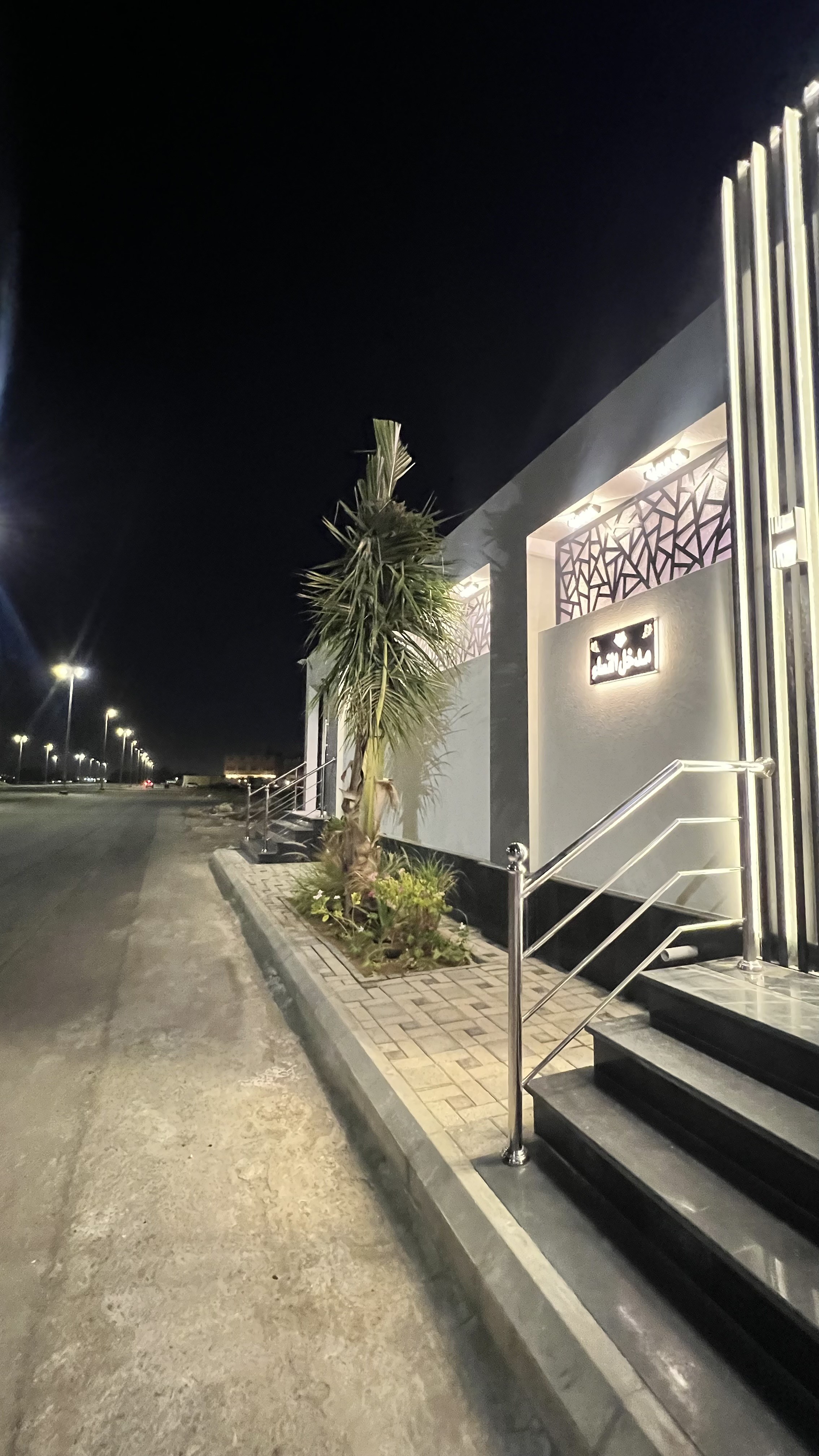 قاعة الماس للمناسبات