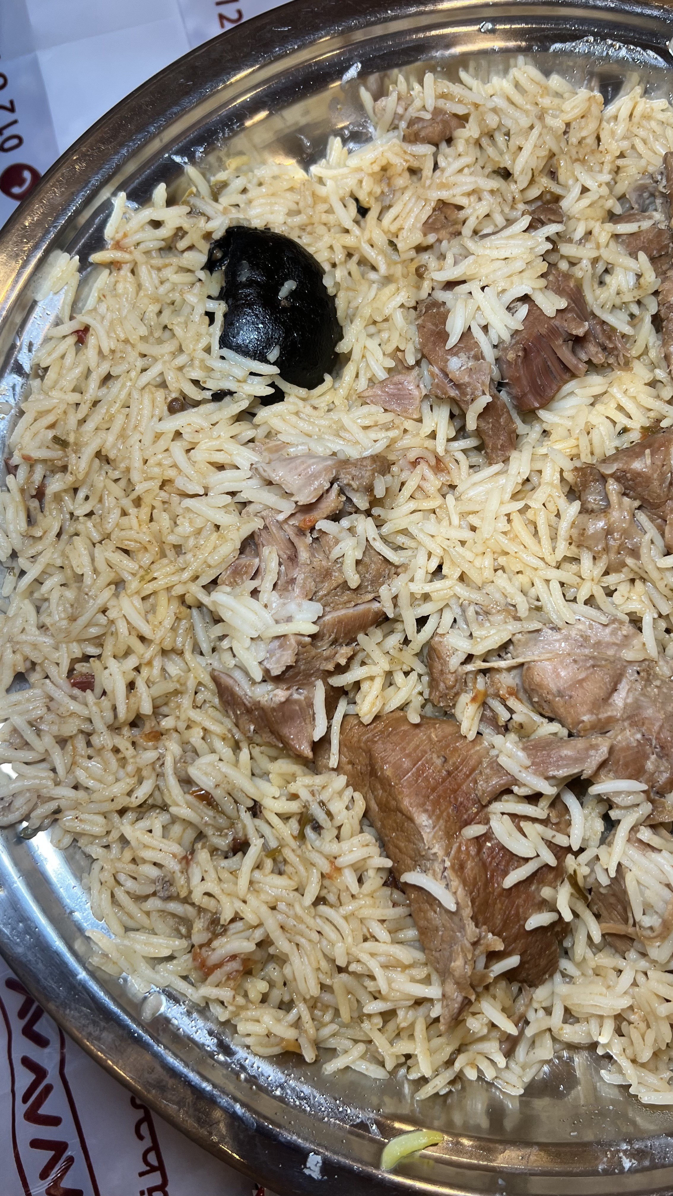 السدة الأولى