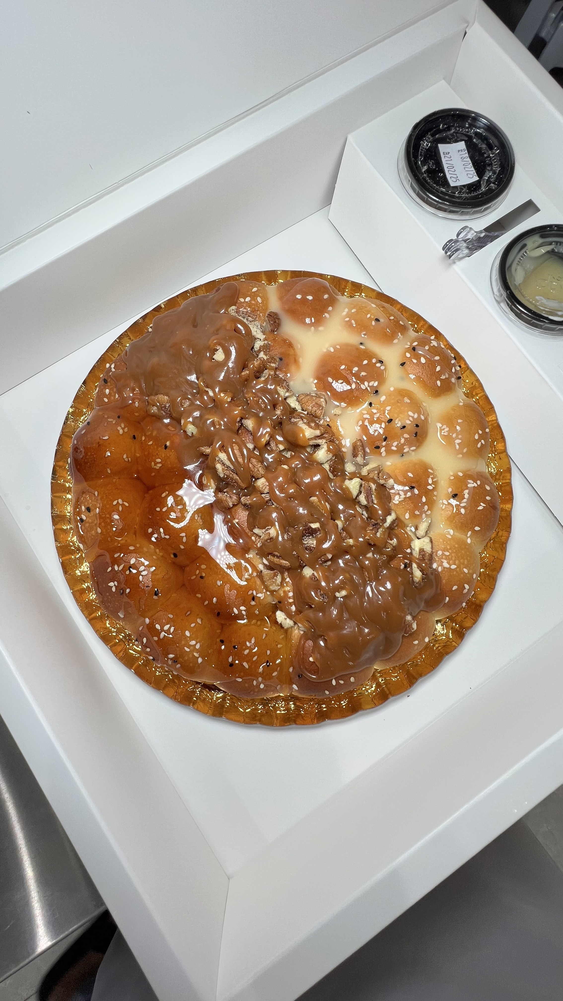 ميم سويت