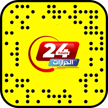 سناب الحرازات